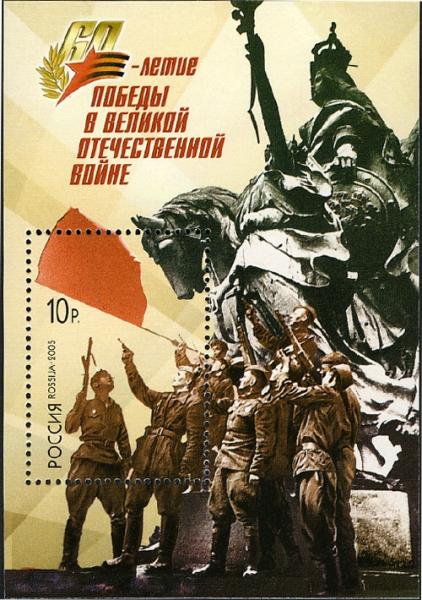 RU030MS.05.jpg