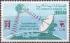 Colnect-3419-094-Satellite-Transmission-System.jpg