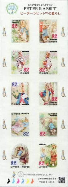 Colnect-5563-076-Characters-from-Peter-Rabbit.jpg