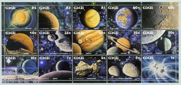Colnect-2094-073-The-Solar-System.jpg