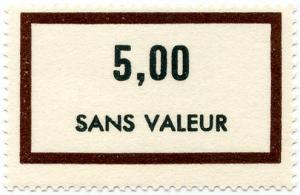 Colnect-976-301-Fictitious-stamp-tutorial.jpg