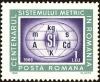 Colnect-5049-052-Metrical-basic-units.jpg