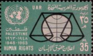 Colnect-3521-950-Human-Rights-Type.jpg