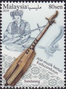 Colnect-4872-917-Traditional-Musical-Instruments-Series-II.jpg