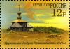 RU046.09.jpg