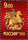 RU048.09.jpg
