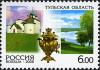 RU059.06.jpg