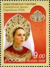 RU063.09.jpg