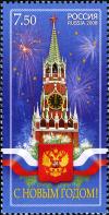 RU075.08.jpg