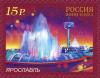 RU091.09.jpg