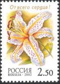 RU020.02.jpg