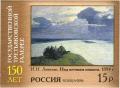 RU046.06.jpg