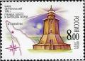 RU052.05.jpg