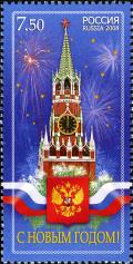 RU075.08.jpg
