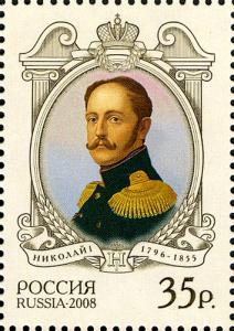 RU031.08.jpg