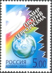 RU009.02.jpg