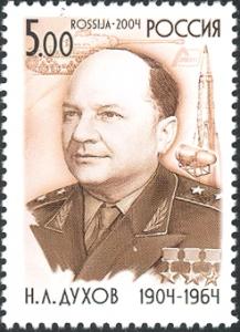 RU074.04.jpg