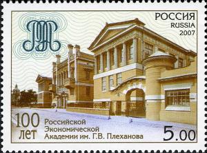 RU006.07.jpg