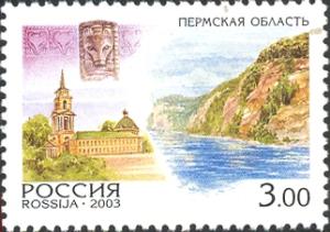 RU008.03.jpg