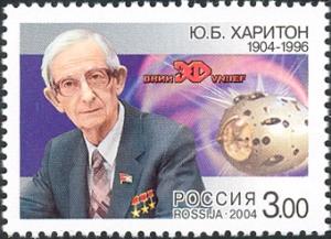 RU012.04.jpg