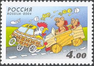 RU067.04.jpg
