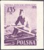 Colnect-4263-045-Rowing.jpg