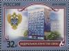 RU032.19.jpg