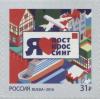 RU034.16.jpg
