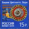 RU056.14.jpg