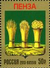 RU057.13.jpg