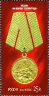 RU072.14.jpg