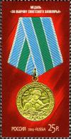 RU085.14.jpg