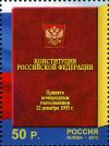 RU089.13.jpg