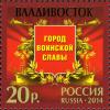 RU093.14.jpg