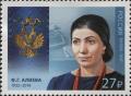 RU063.17.jpg