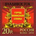 RU093.14.jpg