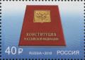 RU111.18.jpg