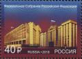 RU112.18.jpg