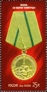 RU069.14.jpg