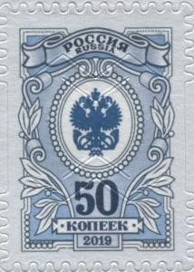 RU073.19.jpg