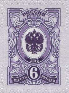 RU080.19.jpg