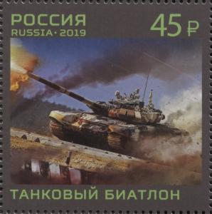 RU068.19.jpg