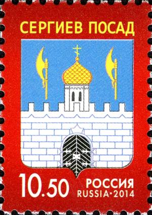 RU063.14.jpg