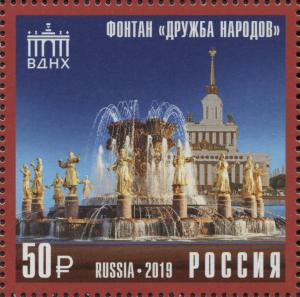 RU071.19.jpg
