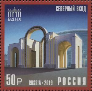 RU072.19.jpg