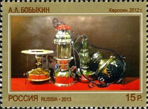 RU077.13.jpg