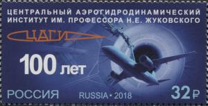 RU103.18.jpg