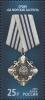 RU024.16.jpg