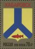 RU098.18.jpg