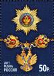 RU034.11.jpg